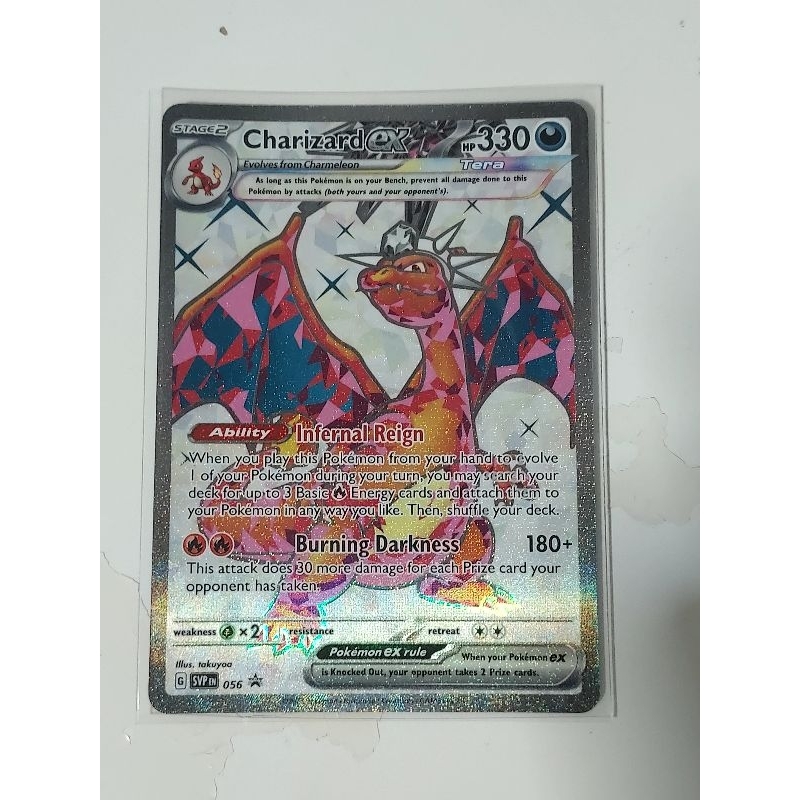 Pokemon svp056 charizard ex promo card | Shopee Singapore