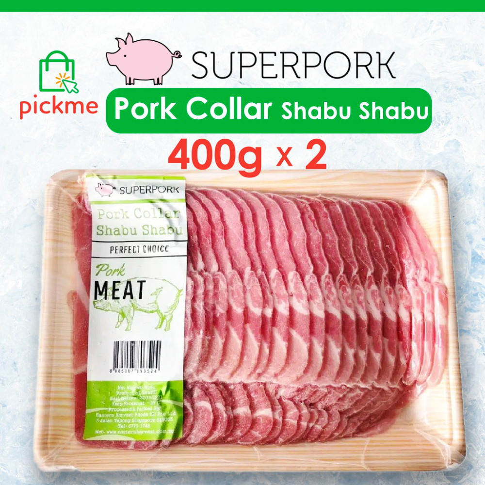 [Bundle of 2] Superpork Pork Collar Shabu Shabu [400g X 2] - Frozen ...