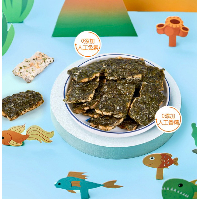 Momzoom Seaweed & Rice Cracker for 12M+ Babies with Cheese/Shrimp ...