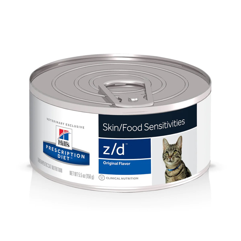 Hill's Feline Z/D Canned 5.5oz (24 cans) Shopee Singapore