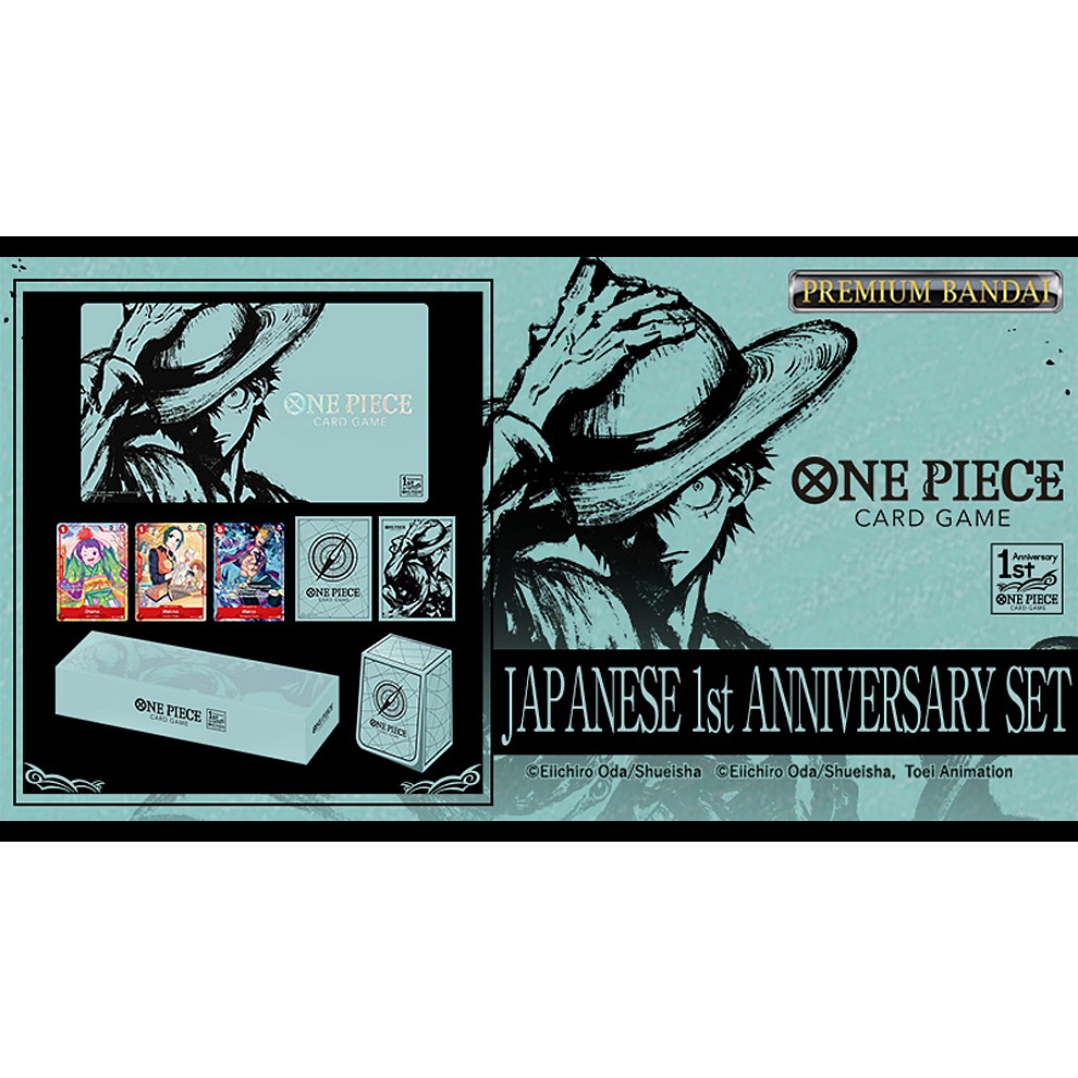 ONE PIECE Card Game - PSL Shop Limited Card Collection Vol.1 Promo Card ST21-001  (Luffy)