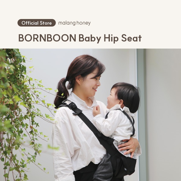 Malang Honey] BORNBOON Hip Seat 3in1 Baby Carrier / Sling Bag