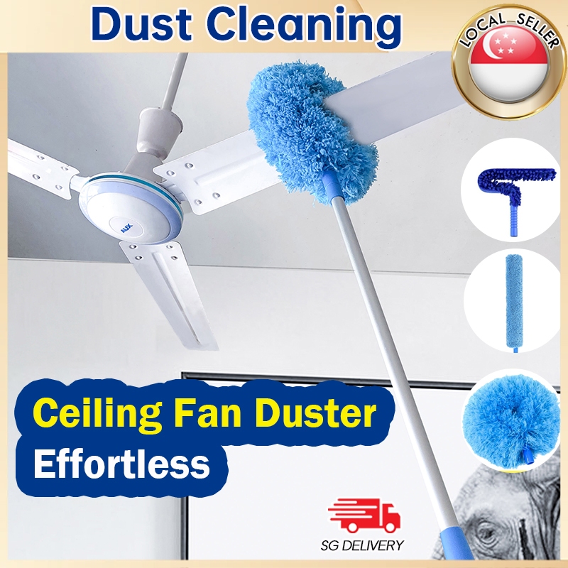 🇸🇬【SG stock】 Ceiling Fan Duster Absorb Dust Save Strength Adjustable ...