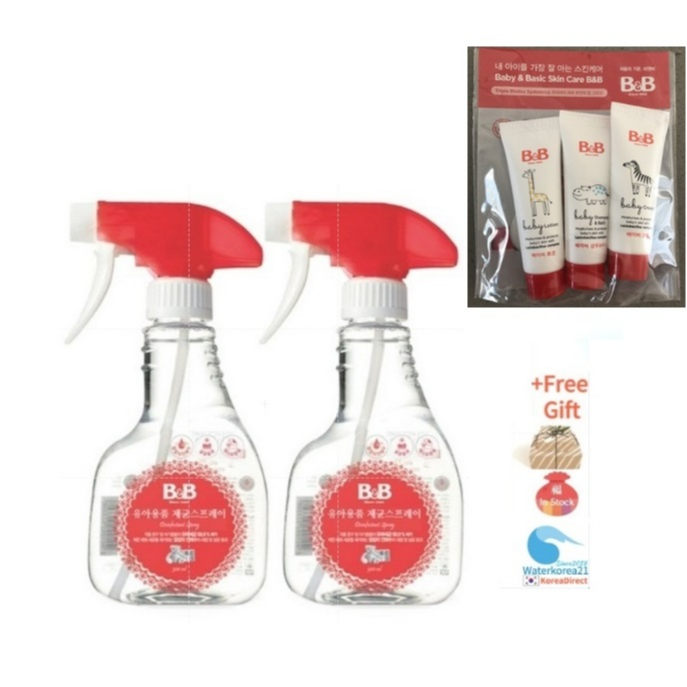 B&B Baby Safe Disinfectant Toy Sanitizer Spray 300mlx2/Antibacterial