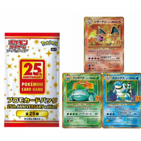 59x92 card sleeves Amazon.com: Pokemon Card Game Scarlet & Violet High Class Pack TeraStar  Festival ex Booster BOX (Japanese)