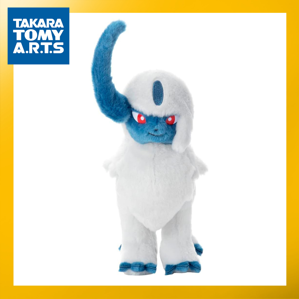 Absol toy hot sale