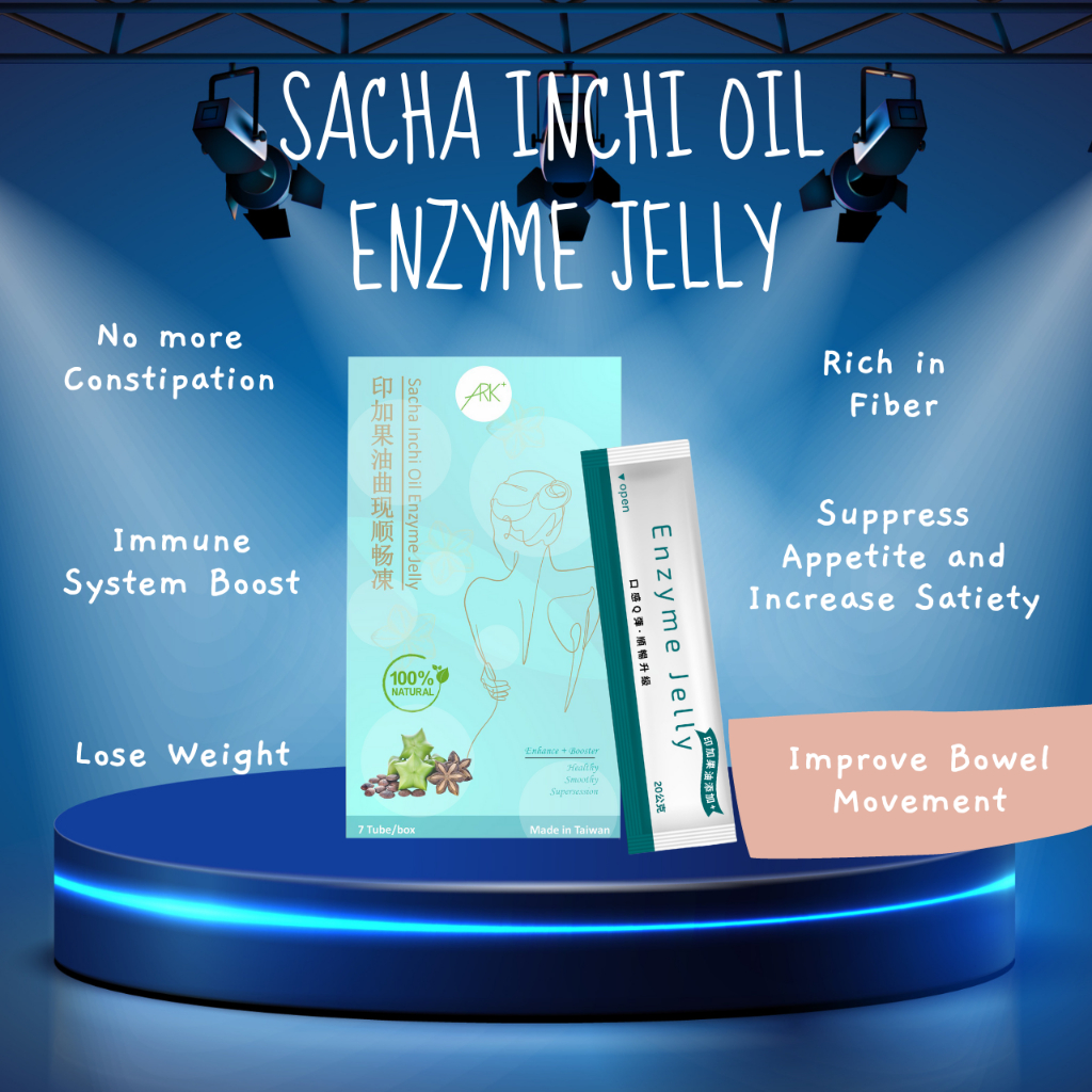 [Local SG Seller] Slimming Sacha Inchi Oil Enzyme Jelly (7 Sachet/Box