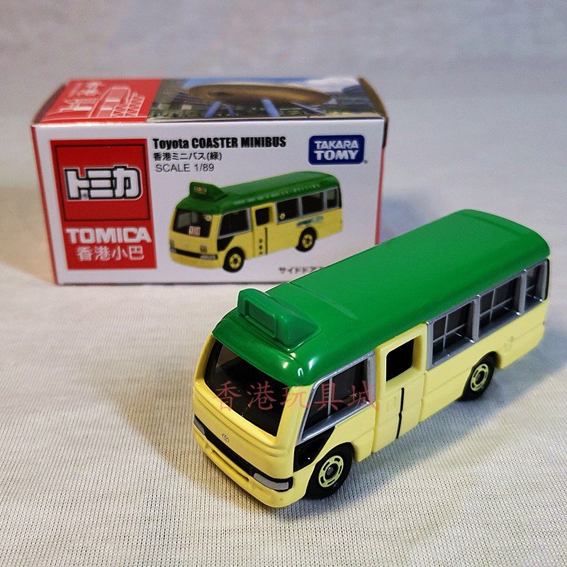 Takara Tomy Tomica Hong Kong Toyota Coaster 16 Seats Minibus 1/89