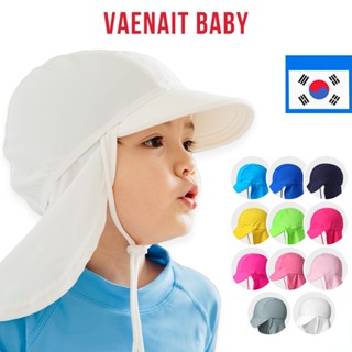 Newborn best sale swim cap