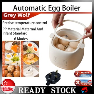 Soft Boiled Egg Maker - Best Price in Singapore - Jan 2024