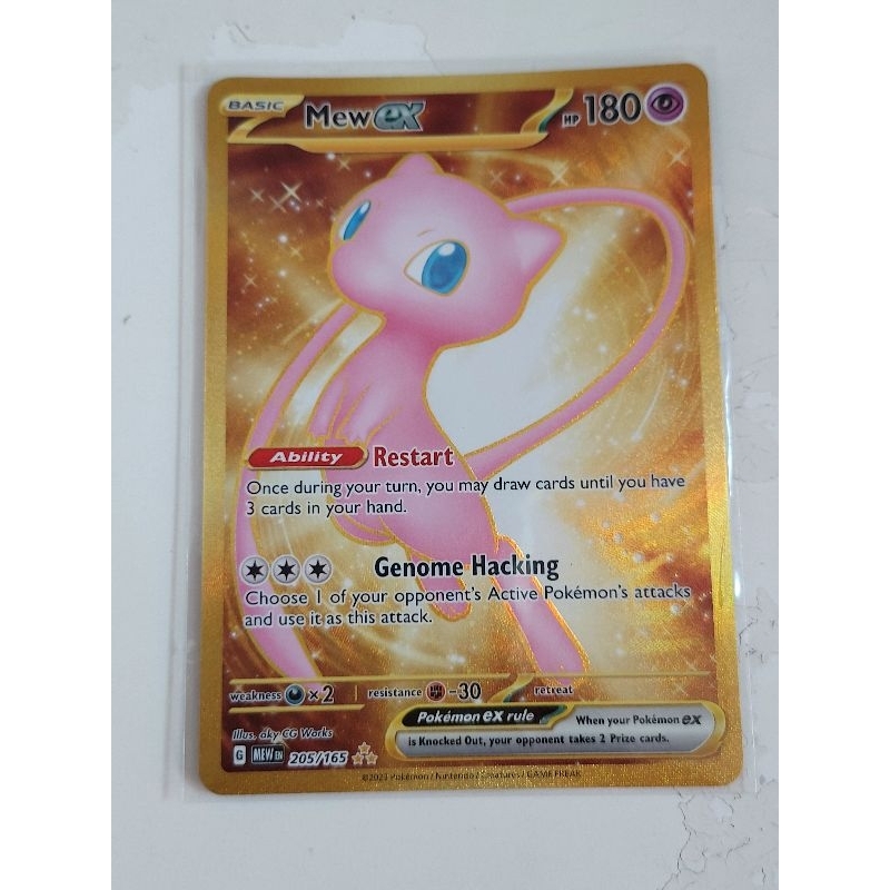 Pokemon 151 mew ex gold secret rare card | Shopee Singapore