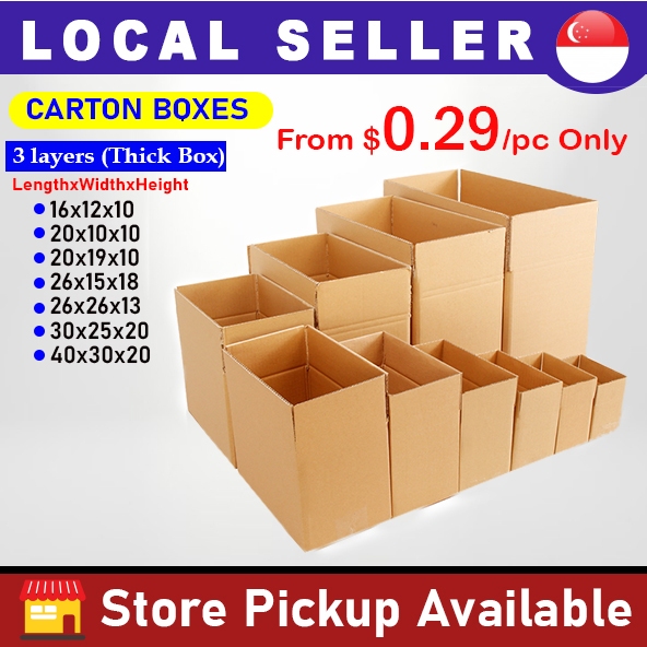 (SG READY STOCK) Kraft box I Carton box I Bundle box I Mover Box I Cardboard Boxes Shopee