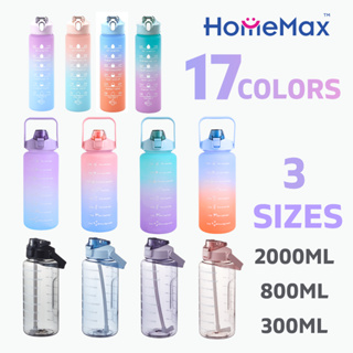 New 3 Pack Water Bottles with 2L Large Bottle 800MLPortable Bottle and  300ML Mini Bottle Motivational