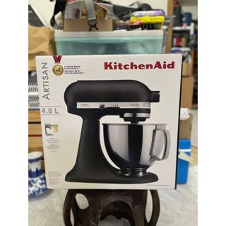 KitchenAid KN1PS Pouring Shield Fits 4.5 or 5 Quart Artisan Tilt Stand  Mixers