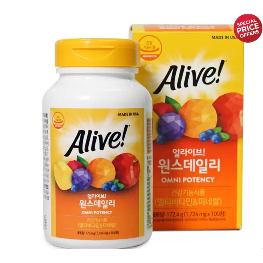 Costco Alive Once Daily Multivitamin 1,724MG X 100 Tablets Shopee