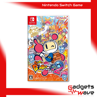 super bomberman r Nintendo Switch Prices and Deals Video Games
