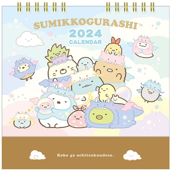 SanX Sumikko Gurashi 2024 Table Calendar Design A Shopee Singapore