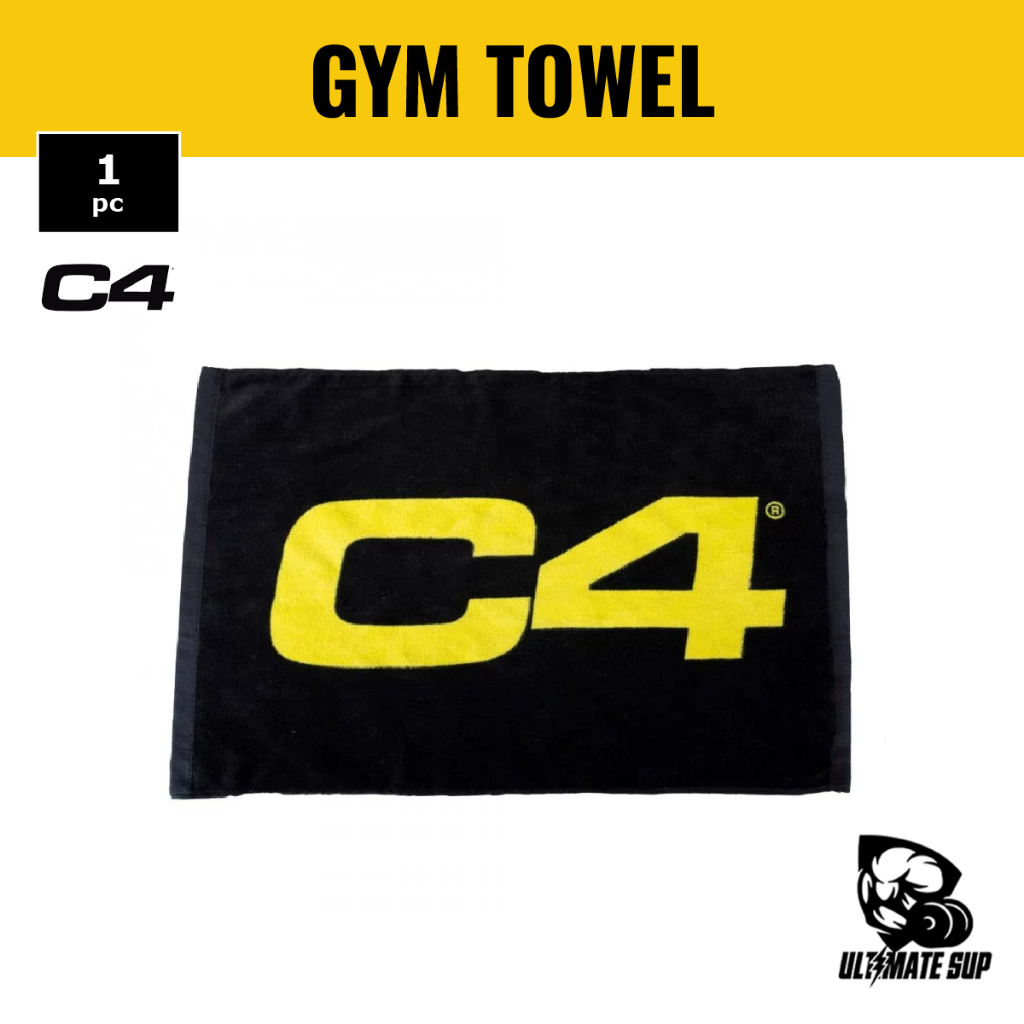 C4 towel - thumb