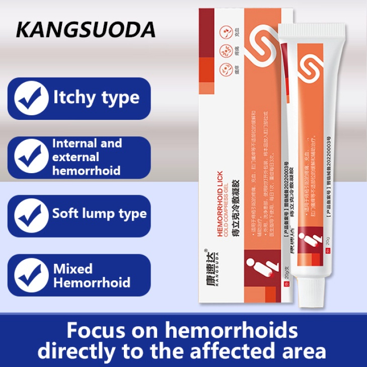 100Kangsuda Hemorrhoids Cream Antibacterial Herbal Ointment Mixed