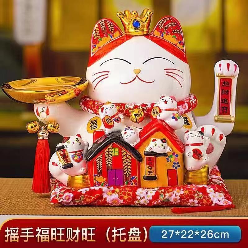 LUCKY CAT Ceramic Lucky Fortune Cat Maneki Neko 招财猫 Tray Holding Wealth ...