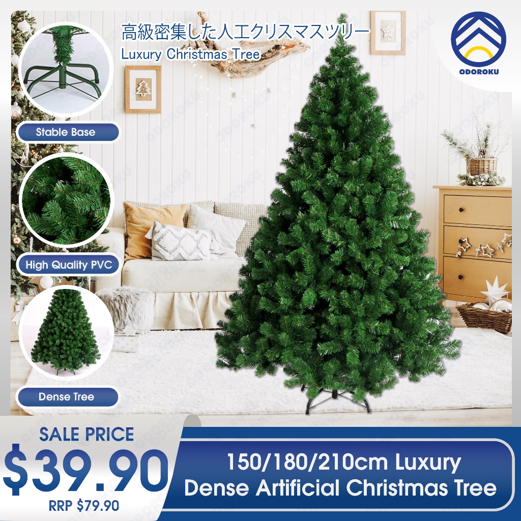 ODOROKU 150/180/210cm Premium Artificial Christmas Tree Luxury Premium
