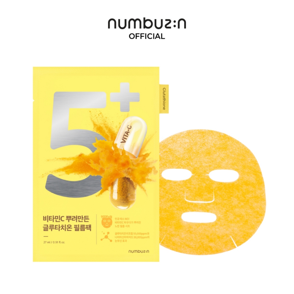 Numbuzin No.5+ Vitamin Spotlight Sheet Mask 4ea Shopee Singapore