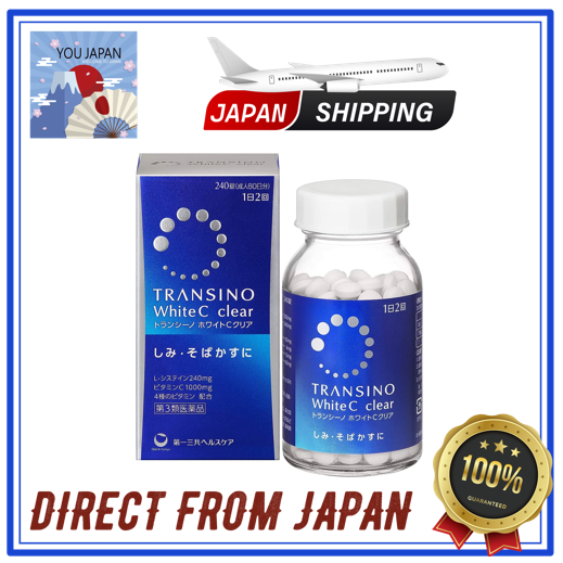 *Lowest price*Transino white C clear 240 tablets [ship from Japan/ready ...