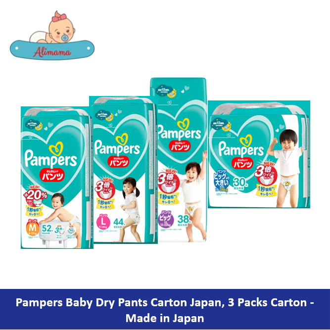 diapers diaper - Prices and Deals - Mar 2024