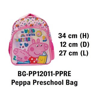 Authentic Peppa or George School Backpacks Peppa or George
