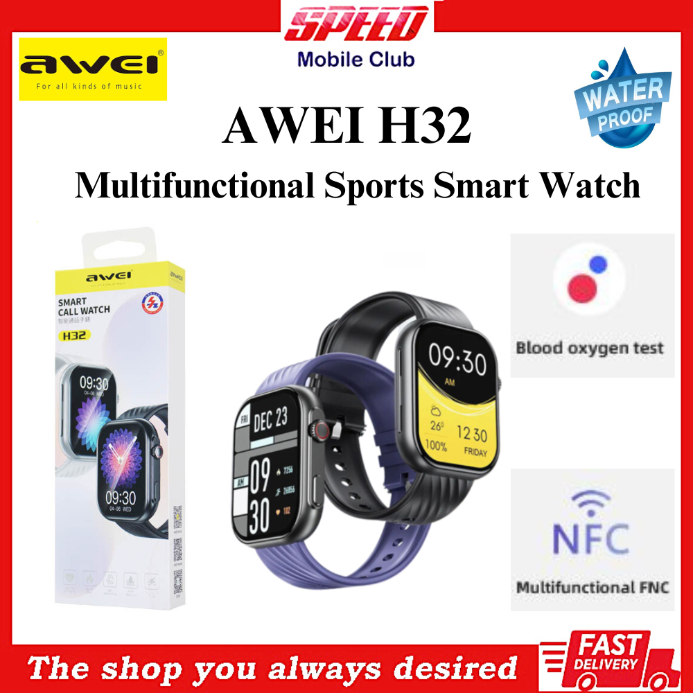 New touch watch on sale price