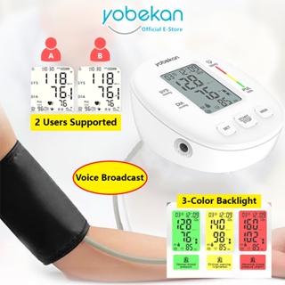 Rechargeable Wrist Blood Pressure Monitor, ELERA Home Use Digital Automatic  Blood Pressure Machine for Wrist Measuring BP & Heart Rate with 4 Color