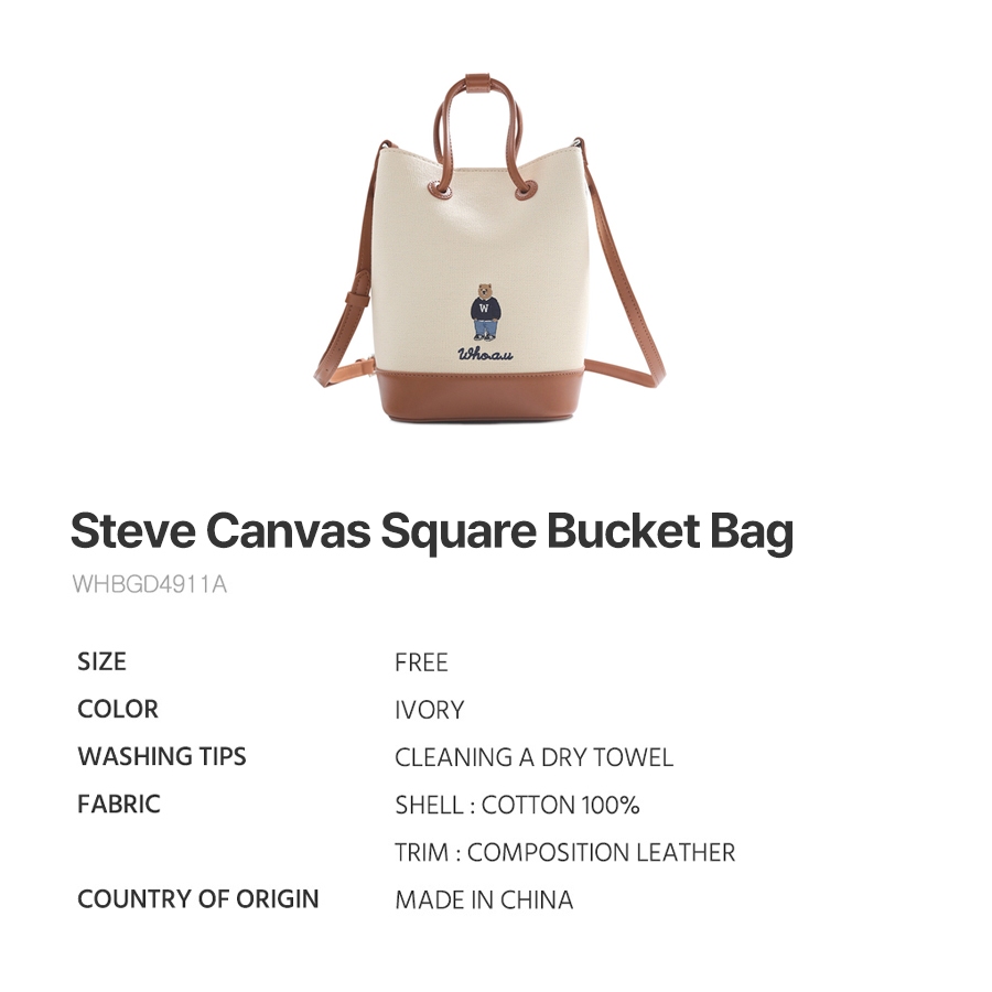 WHO.A.Uの Steve Canvas Square Bucket Bag / WHBGD4911A sg-11134207-7rbls-lnmqzhsglcb08f