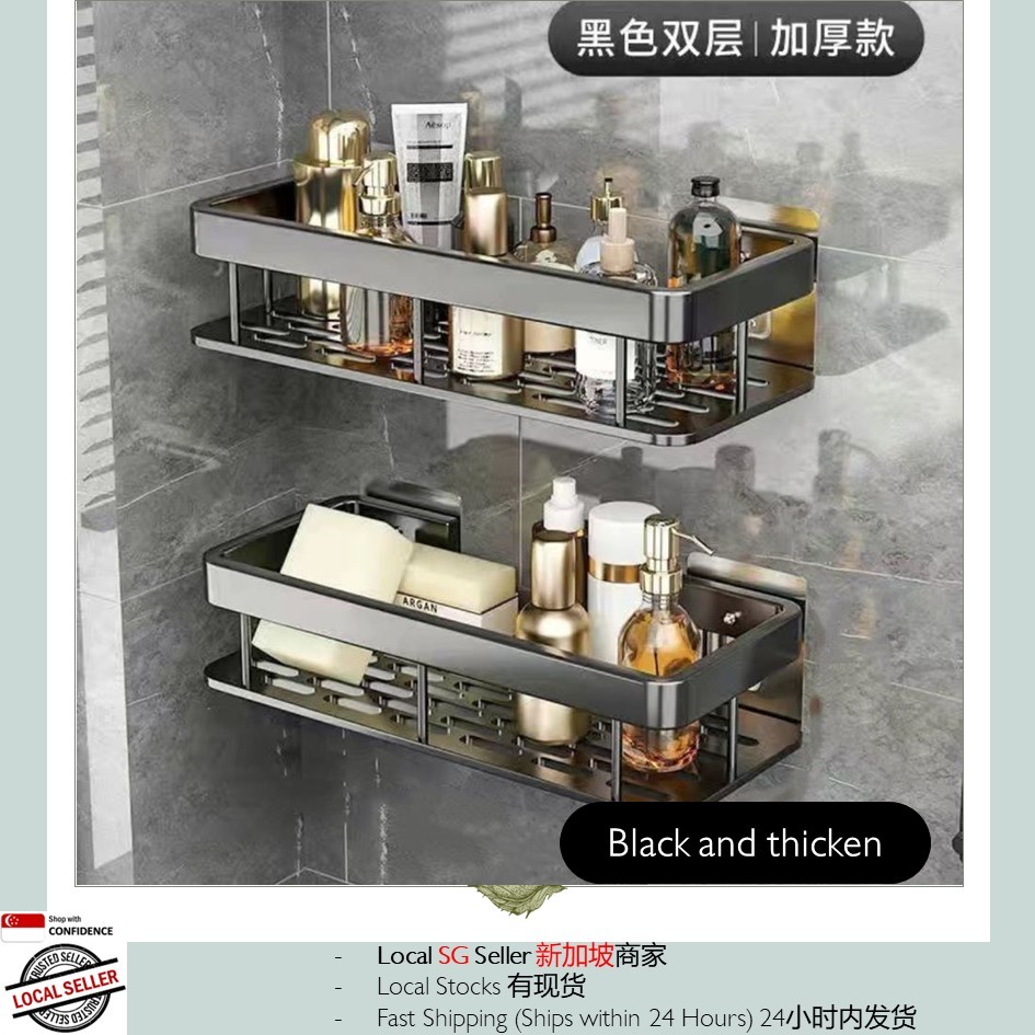 No Drilling Bathroom Shower Rack Wall Mounted Rustproof Aluminum Shelf ...