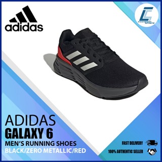 Galaxy shoes store for sale