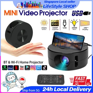 HY300 Smart Projector Android 11 1GB 8GB Home beamer Support 4K Decoding  for home theater Video