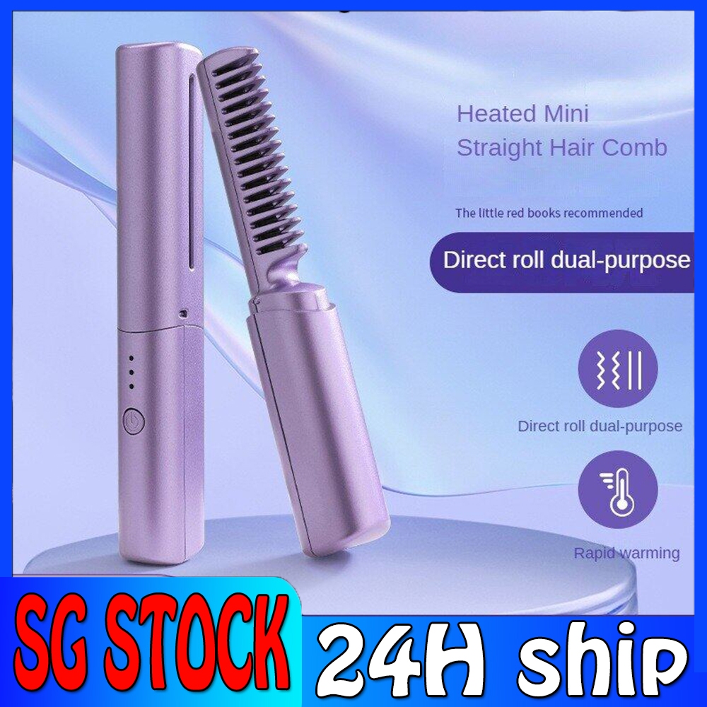 【SG】 Portable Straight Hair Comb USB Negative Ion Straightener Comb ...