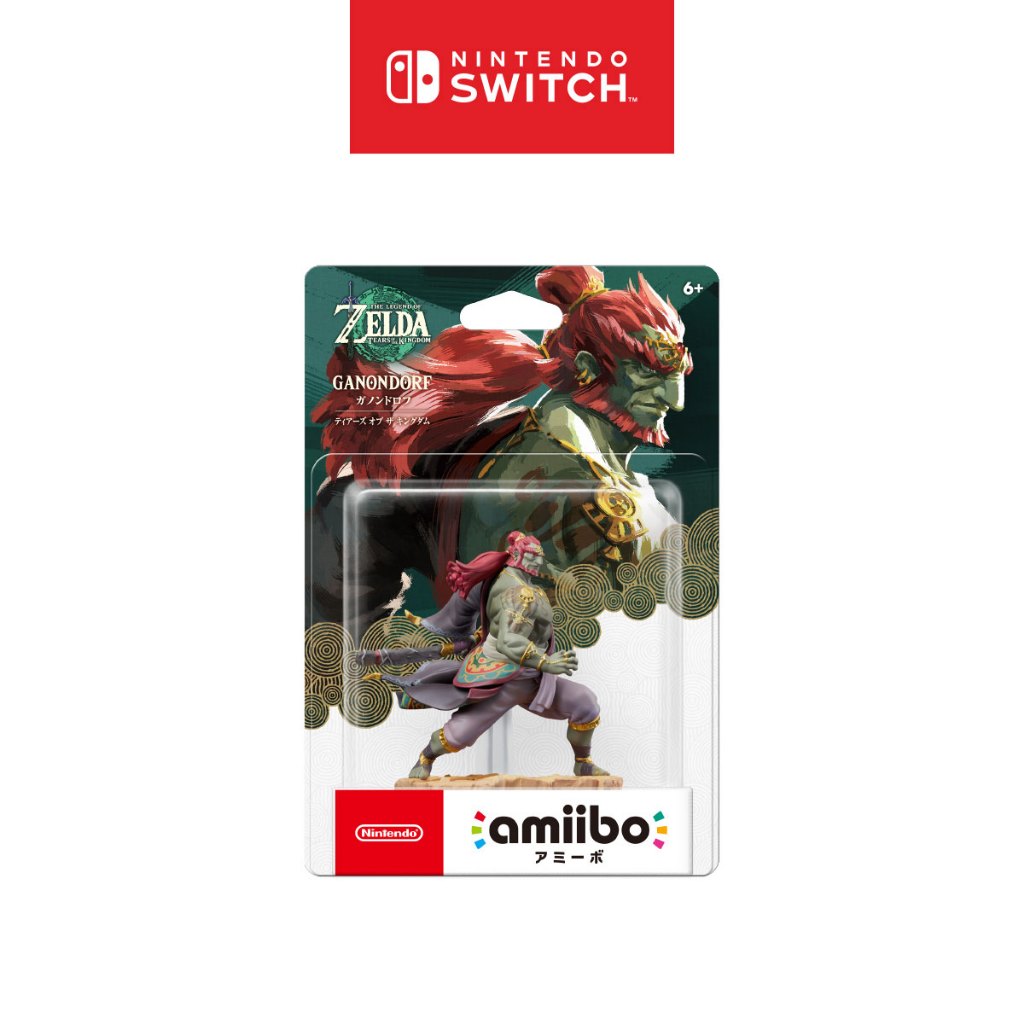 Amiibo Ganondorf – Tears Of The Kingdom – Nintendo – Neuf Sous Blister