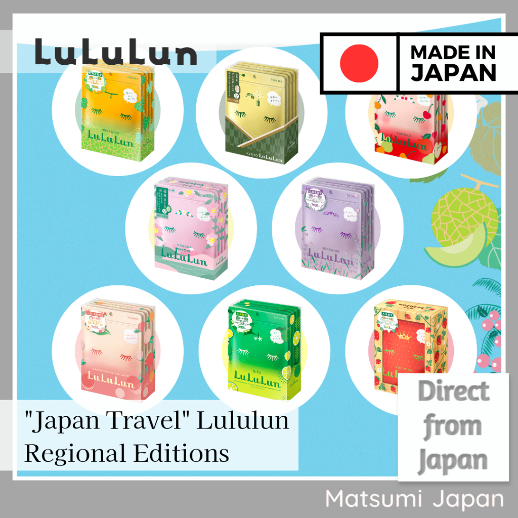 LuLuLun Face Mask "Japan Travel Edition" Japan reasonal edition