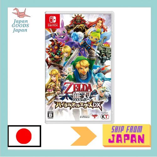 Zelda all stars clearance switch