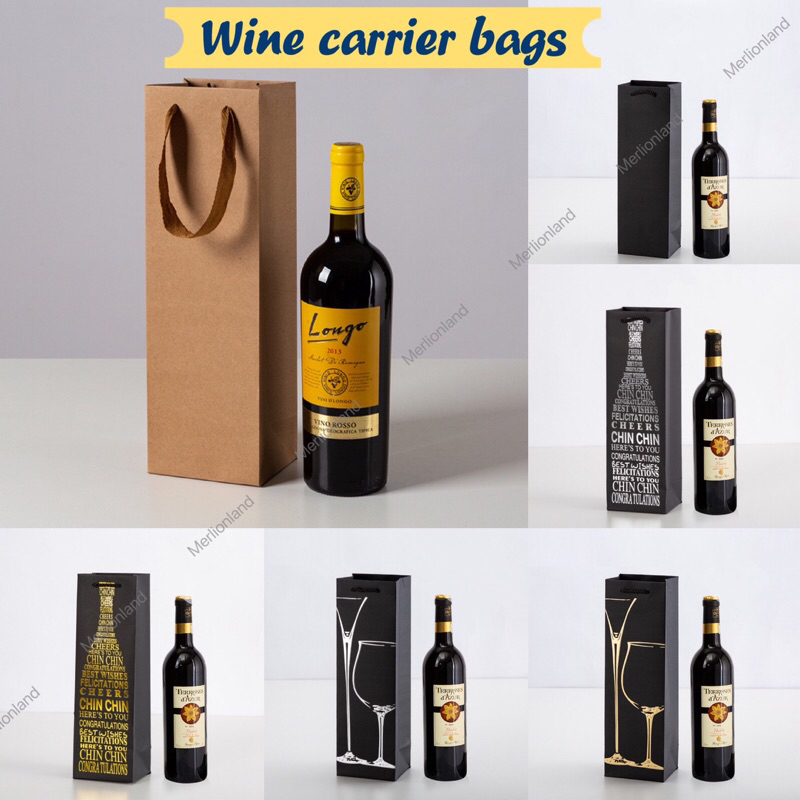 Luxury best sale wine carrier