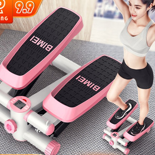 Steppers for exercise hot sale