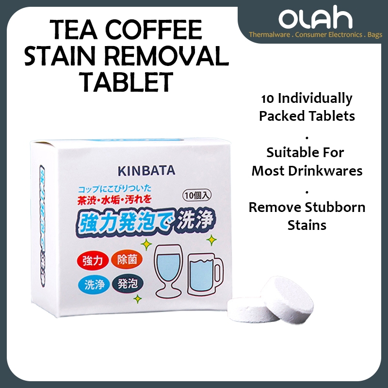【Kinbata】 Tea Coffee Stain Removal Effervescent Tablet / Mug / Bottle