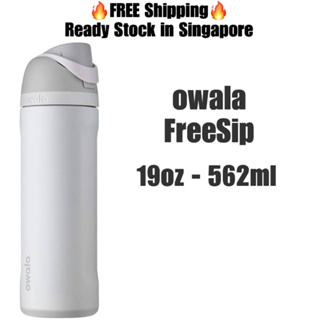 Owala FreeSip Stainless Steel Water Bottle 19oz, Black 