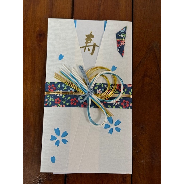 Japanese Money Gift Wrapping Envelope, Japanese Traditional Wedding ...