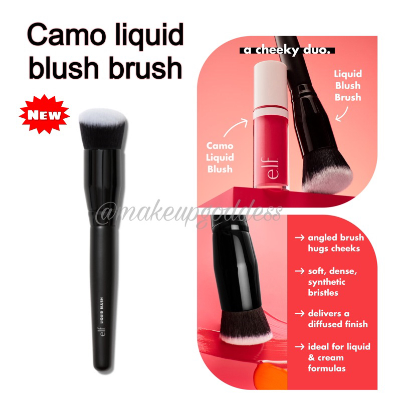 e.l.f. camo liquid blush brush What are the ingredients in E-Liquid? main image 0