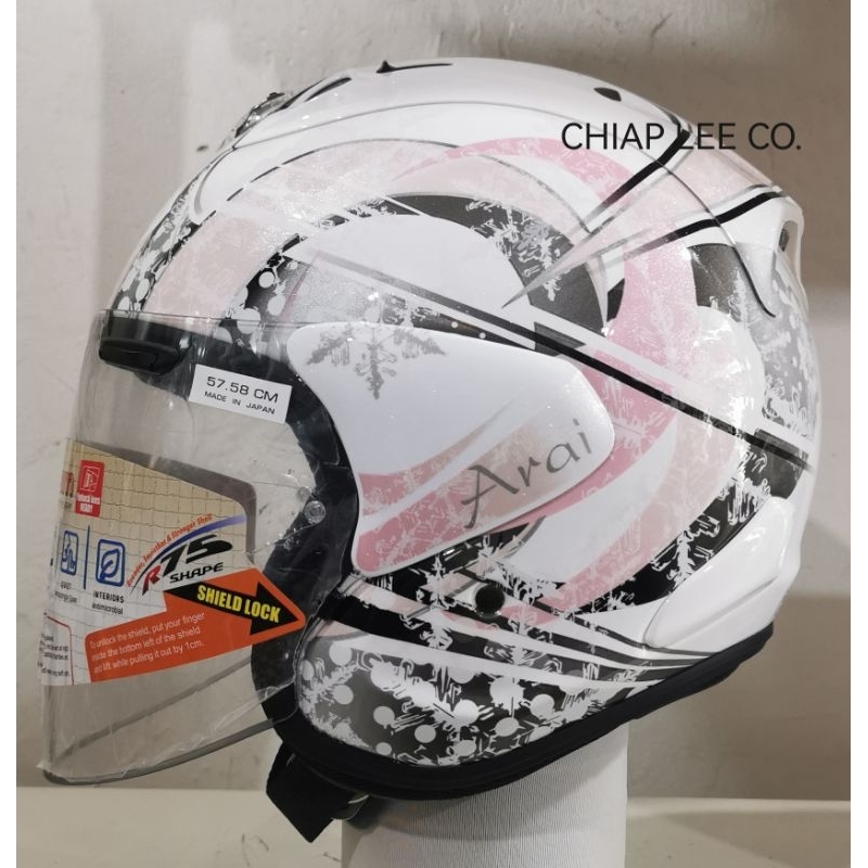 Arai Comes Out With A New Snow Globe Graphic For Its VZ-RAM