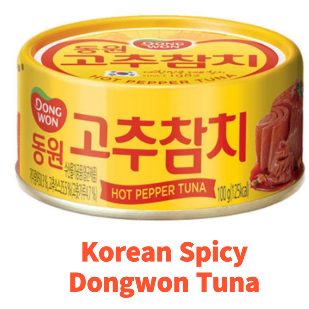 (READY TO) Korean Spicy Dongwon Gochu(Hot) DHA Vegetables Kimchi Stew