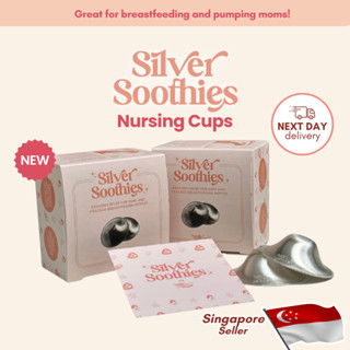  The Lavie Hydrogel Nipple Pads with Silver Nursing Cups for  Cooling and Soothing Protection for Nursing Nipples of New Borns : Baby