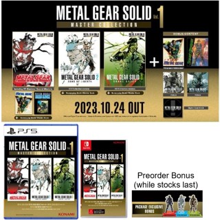 Nintendo Switch Metal Gear Solid: Master Collection Vol.1 Japanese Package  Ver. (Multi-Language)