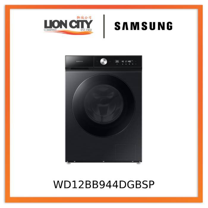 Samsung WD12BB944DGBSP Bespoke AI™ 12/8kg Front Load Washer Dryer with